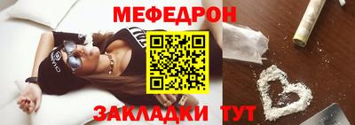 гашиш Кулебаки