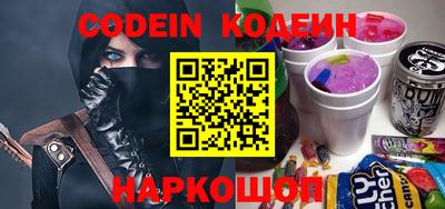 гашиш Кулебаки