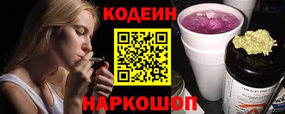 СК Кумертау