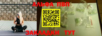 гашиш Кулебаки