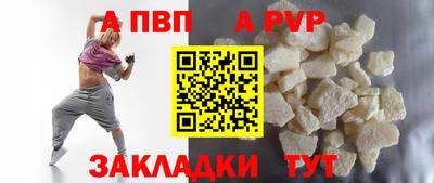 гашиш Кулебаки