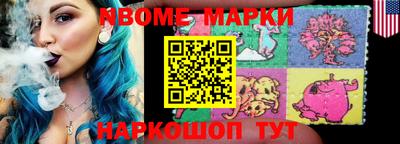 СК Кумертау