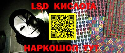 СК Кумертау