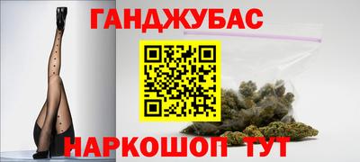 гидра Кунгур
