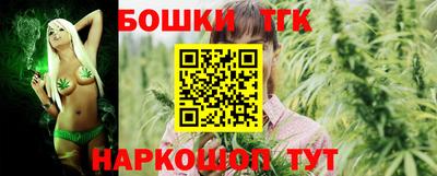 гашиш Кулебаки