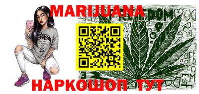 гидра Кунгур