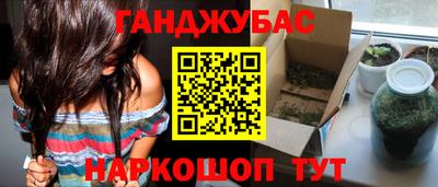 СК Кумертау