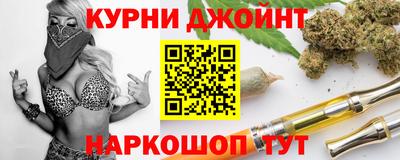гашиш Кулебаки