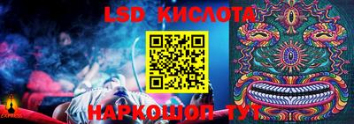 СК Кумертау