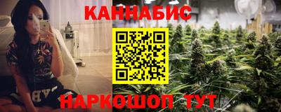 гидра Кунгур