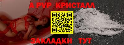 гашиш Кулебаки