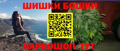 гашиш Кулебаки
