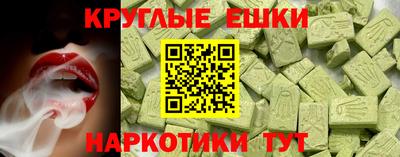 гашиш Кулебаки