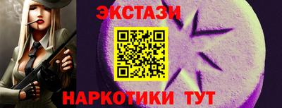 СК Кумертау