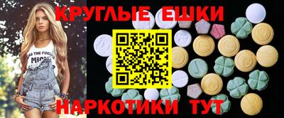 СК Кумертау