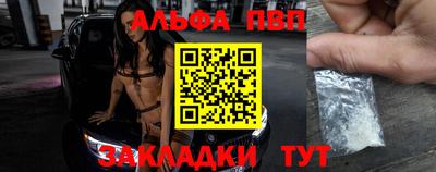 СК Кумертау