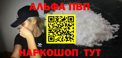 гашиш Кулебаки