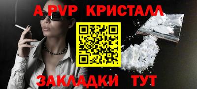 гашиш Кулебаки