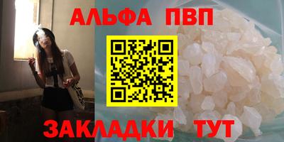 гашиш Кулебаки