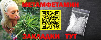 гашиш Кулебаки
