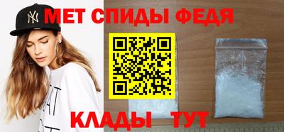 СК Кумертау