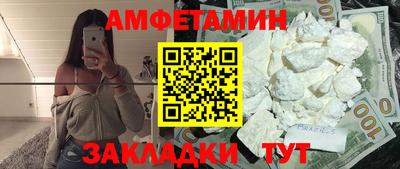 СК Кумертау