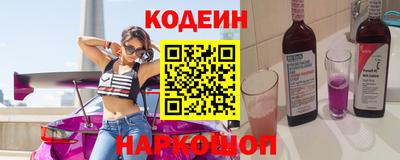 гашиш Кулебаки
