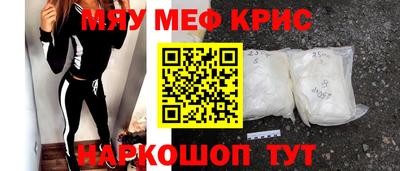 СК Кумертау